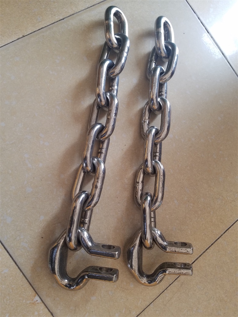 Stainless steel chain link
